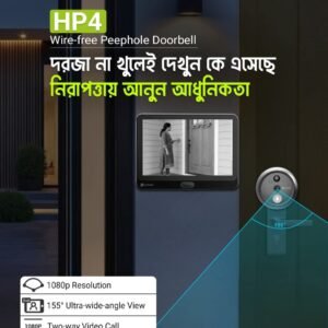 EZVIZ HP4